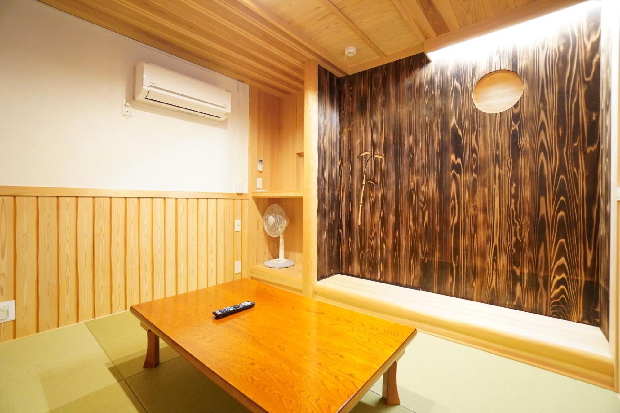 Gion Yasaka Guest House Saya Kyōto Esterno foto