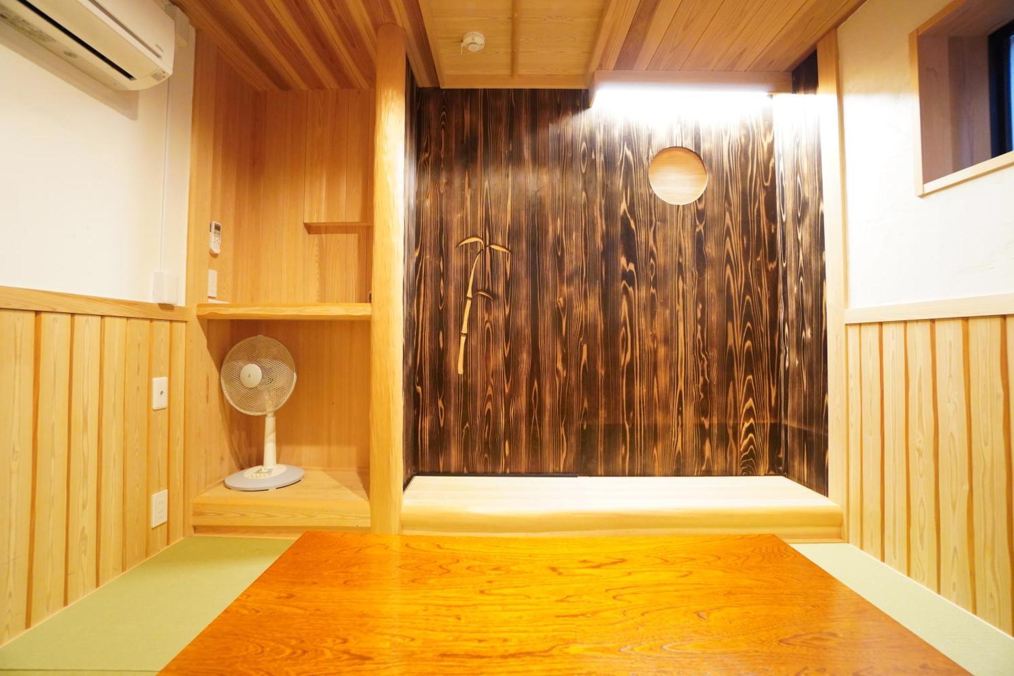 Gion Yasaka Guest House Saya Kyōto Esterno foto